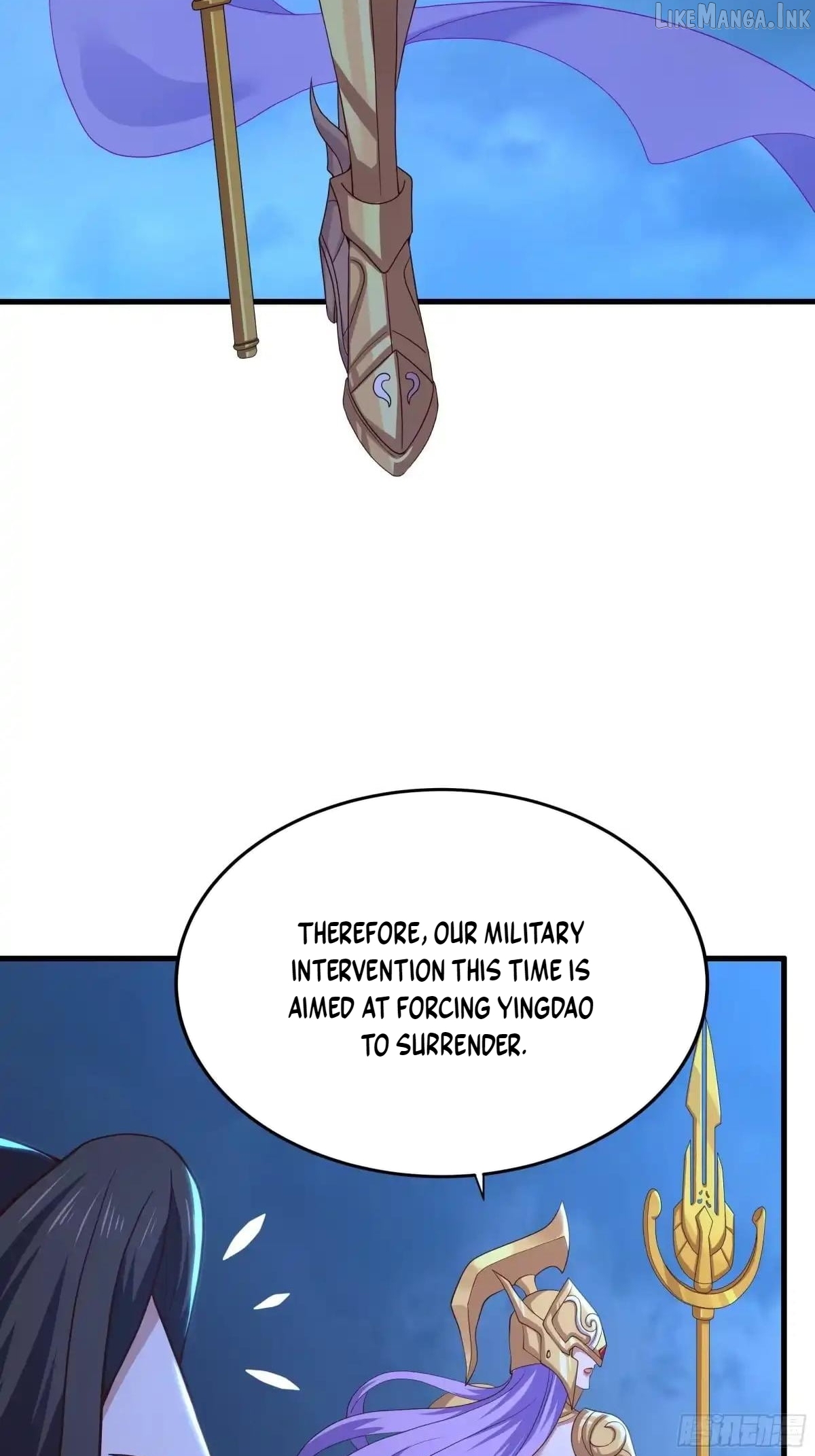 Rebirth of King Zhou: Not Being the Ultimate Villain Chapter 234  - page 14